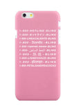 Petals and Peacocks Int'l Hotline Case (iphone 6)